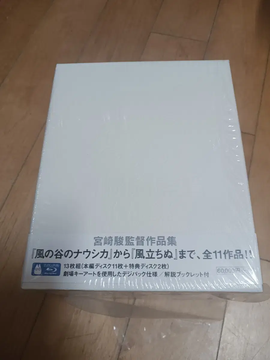 thumbnail-2